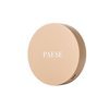 Illuminating Covering Powder