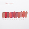 Lipstick with Argan Oil 4,3 g