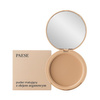 Mattifying argan pressed powder 8g